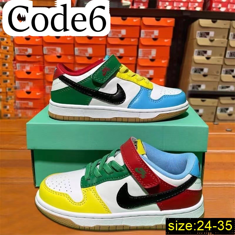 9212-T    36.95$ NIKE SB KIDS gallery