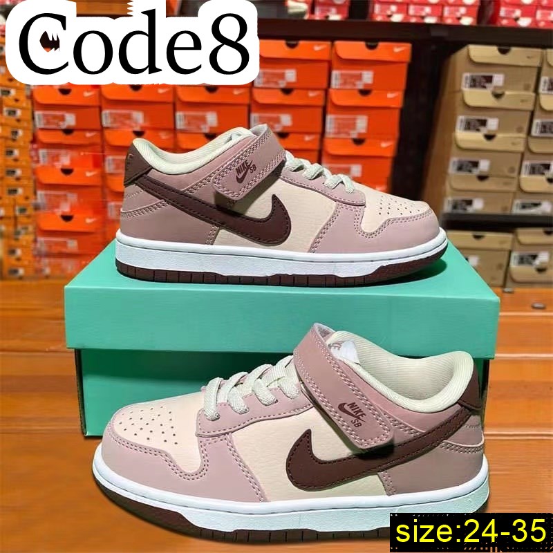 9212-T    38.95$ NIKE SB KIDS gallery