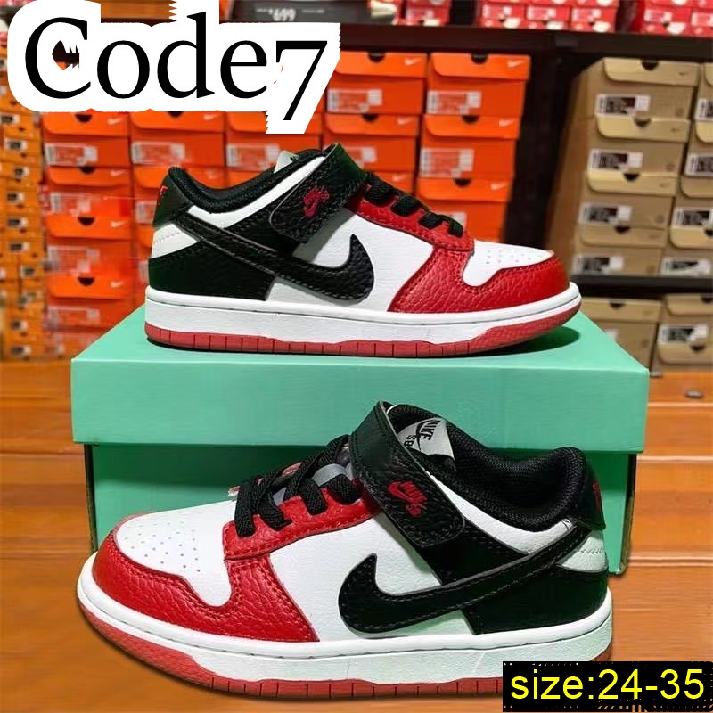 9212-T    38.95$ NIKE SB KIDS gallery