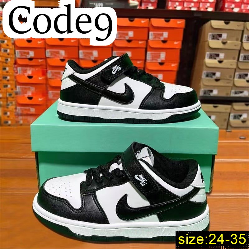 9212-T    38.95$ NIKE SB KIDS gallery