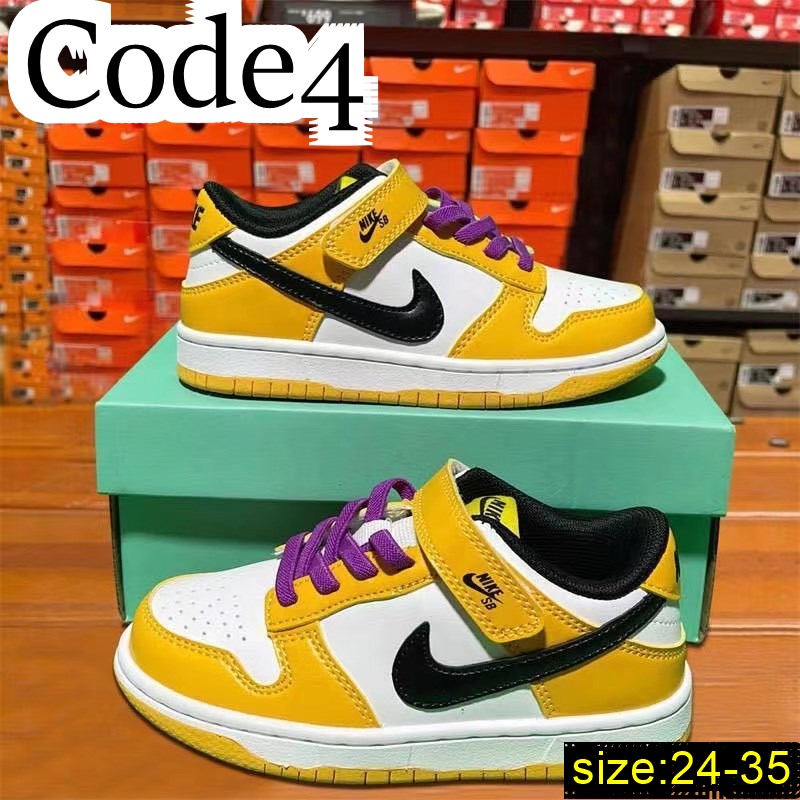 9212-T    38.95$ NIKE SB KIDS gallery