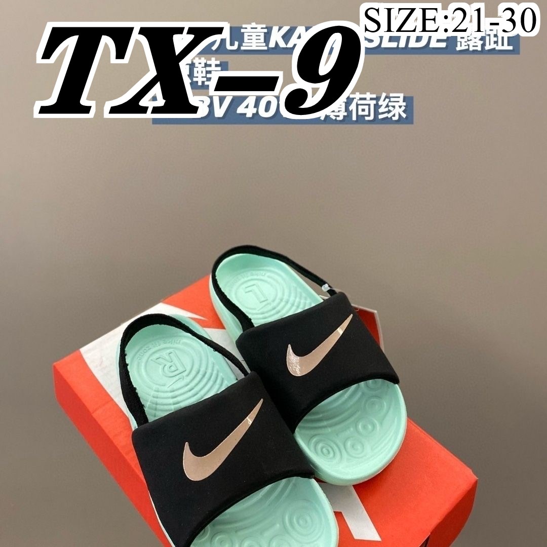 9382-T     NIKE KIDS 27$ gallery