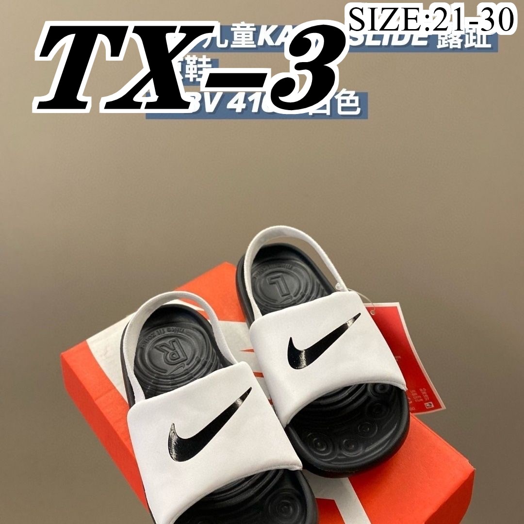 9382-T     NIKE KIDS 27$ gallery