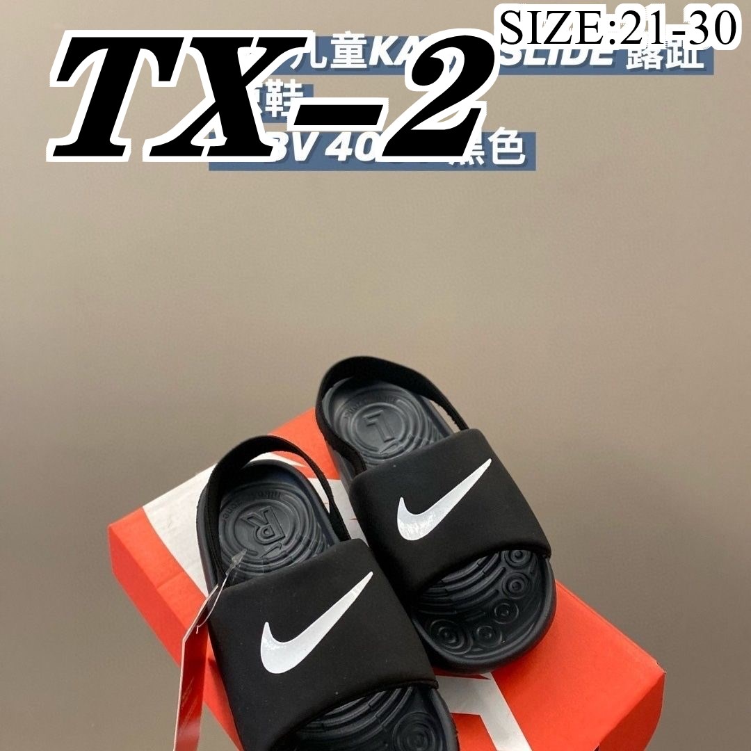 9382-T     NIKE KIDS 27$ gallery