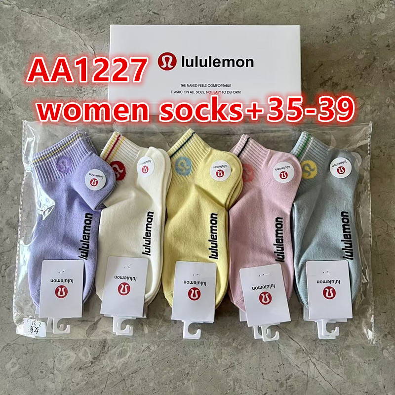 AA1226-AA1229，Lulu socks 5pairs18.99 gallery