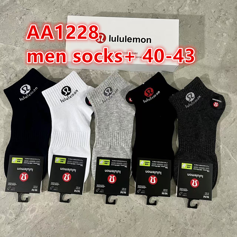 AA1226-AA1229，Lulu socks 5pairs18.99 gallery