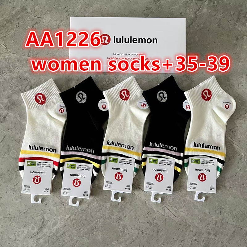 AA1226-AA1229，Lulu socks 5pairs18.99 gallery