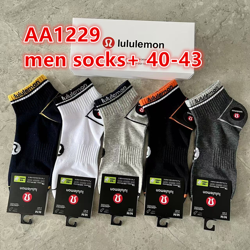 AA1226-AA1229，Lulu socks 5pairs18.99 gallery