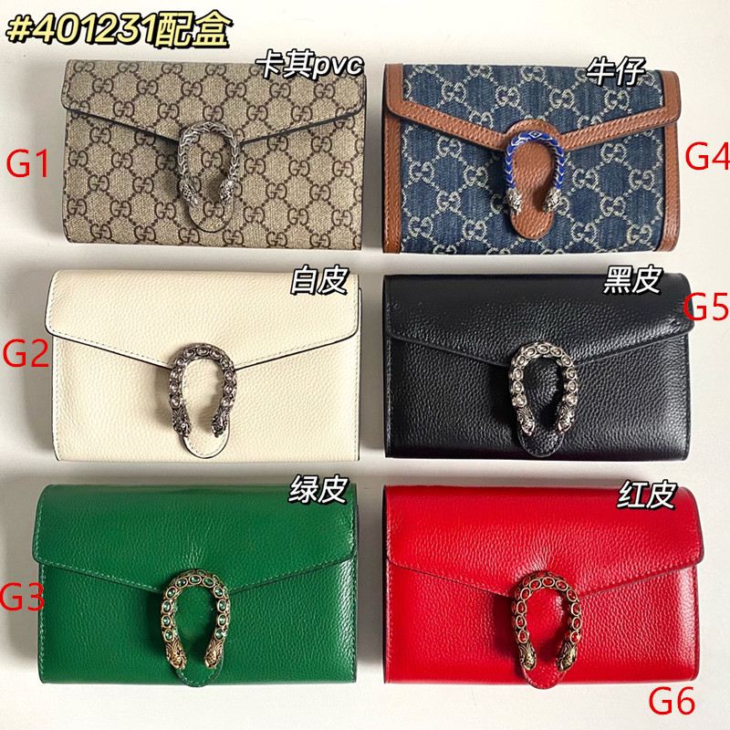 AAA gc genuine leather gallery