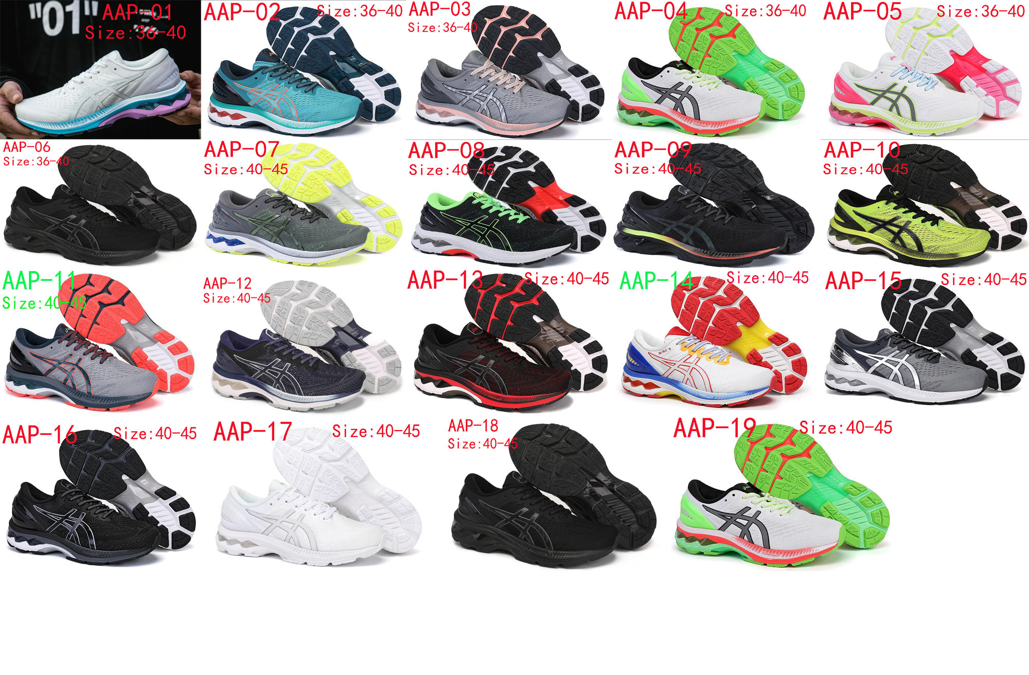 AAP asics K27 69usd gallery