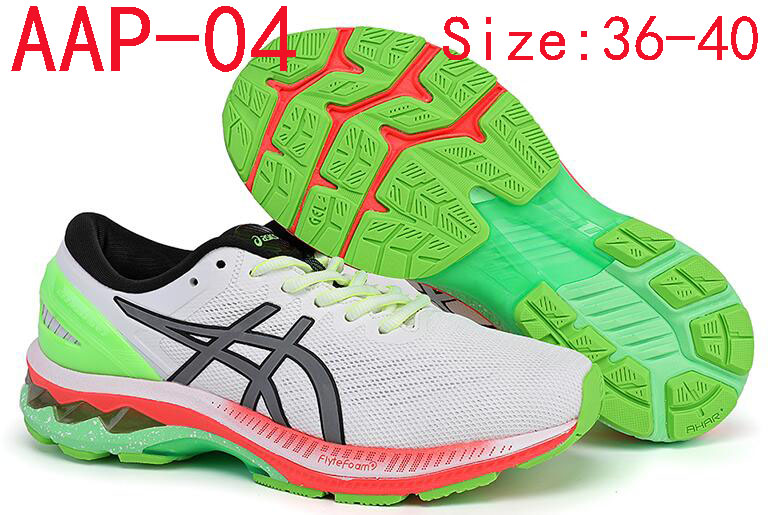 AAP asics K27 69usd gallery