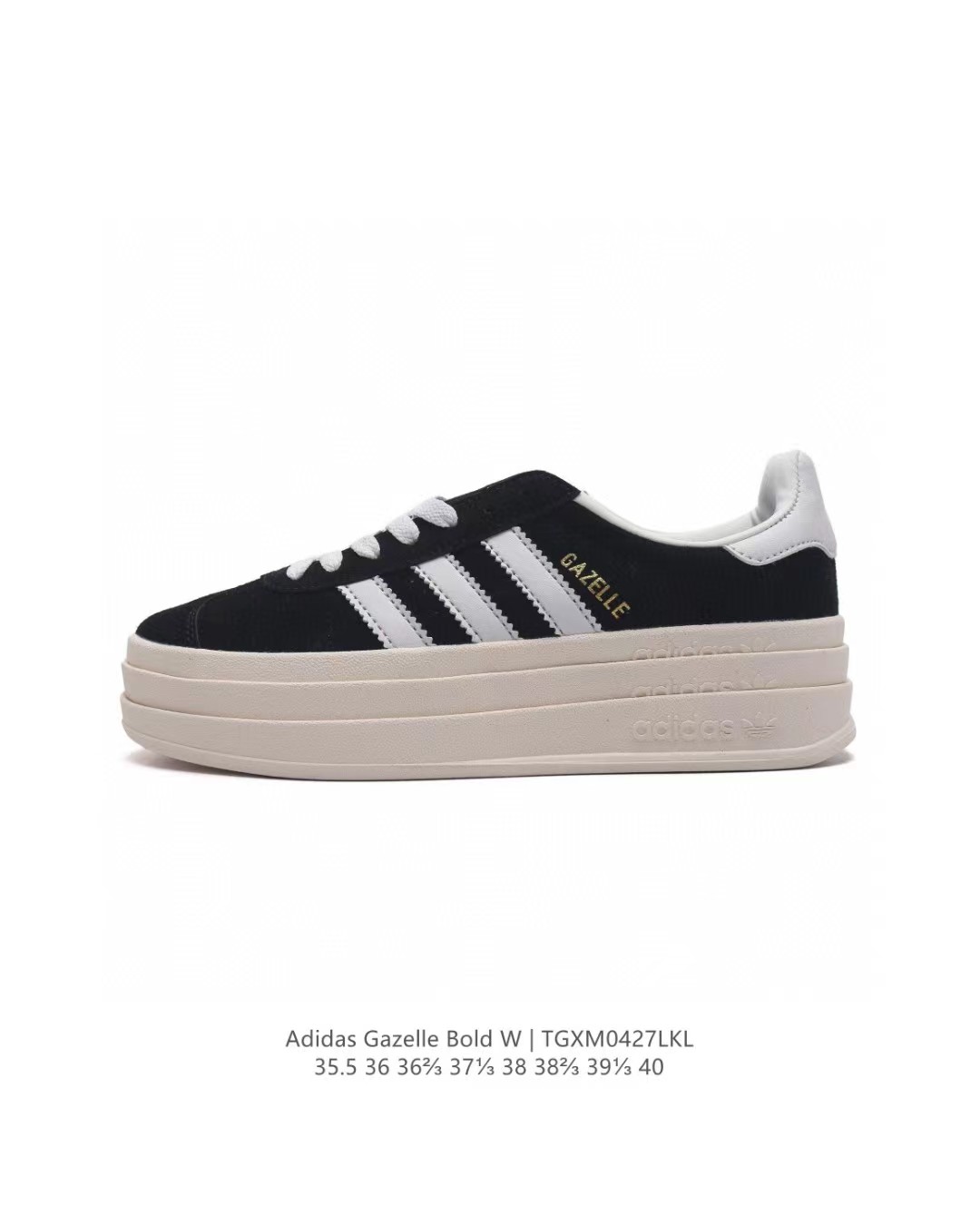 ADIDAS 49.99$   CODE  351-7021-R gallery