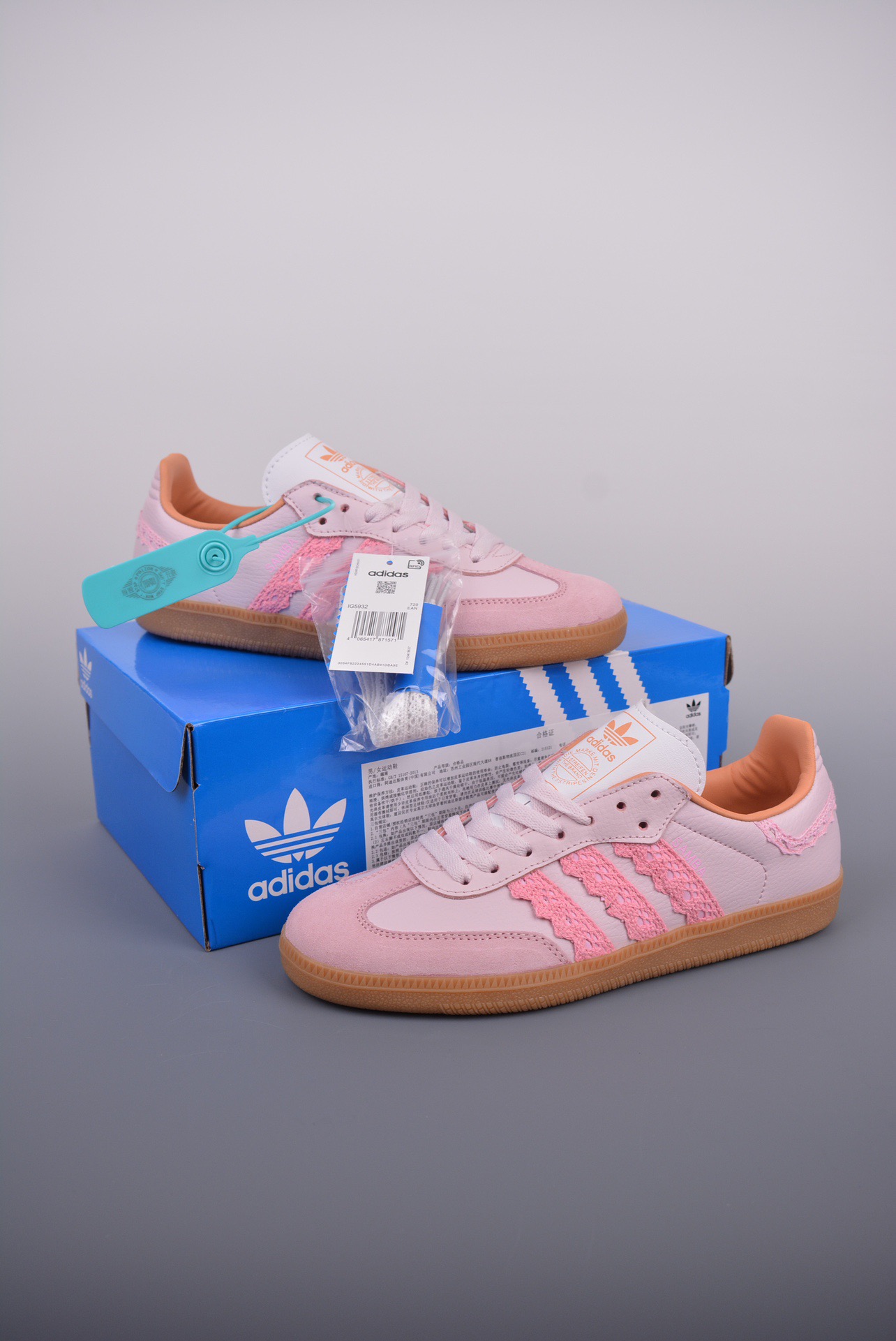 ADIDAS 55$    10237-T gallery