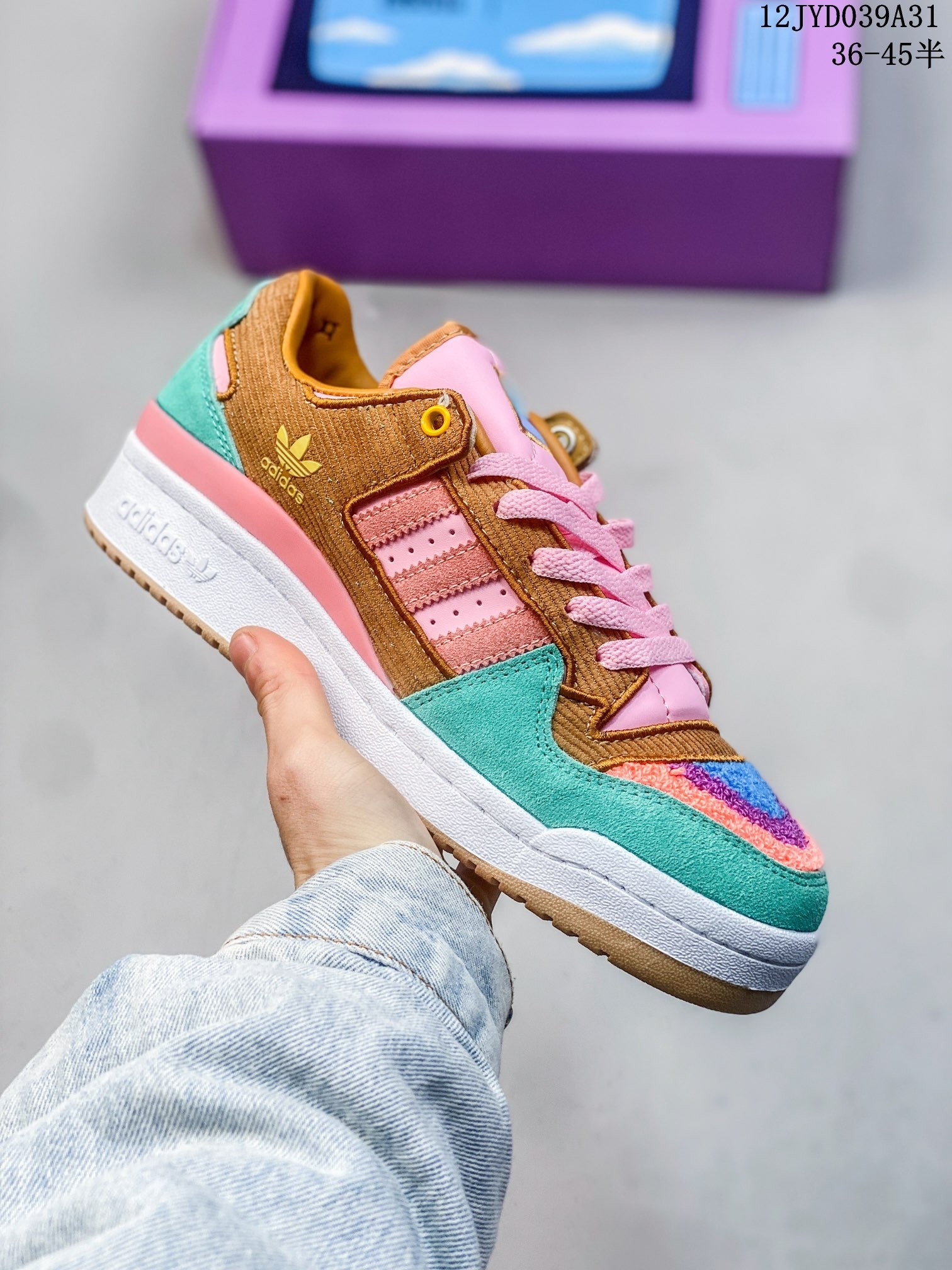 ADIDAS 64.49$  code 351-6879-R gallery