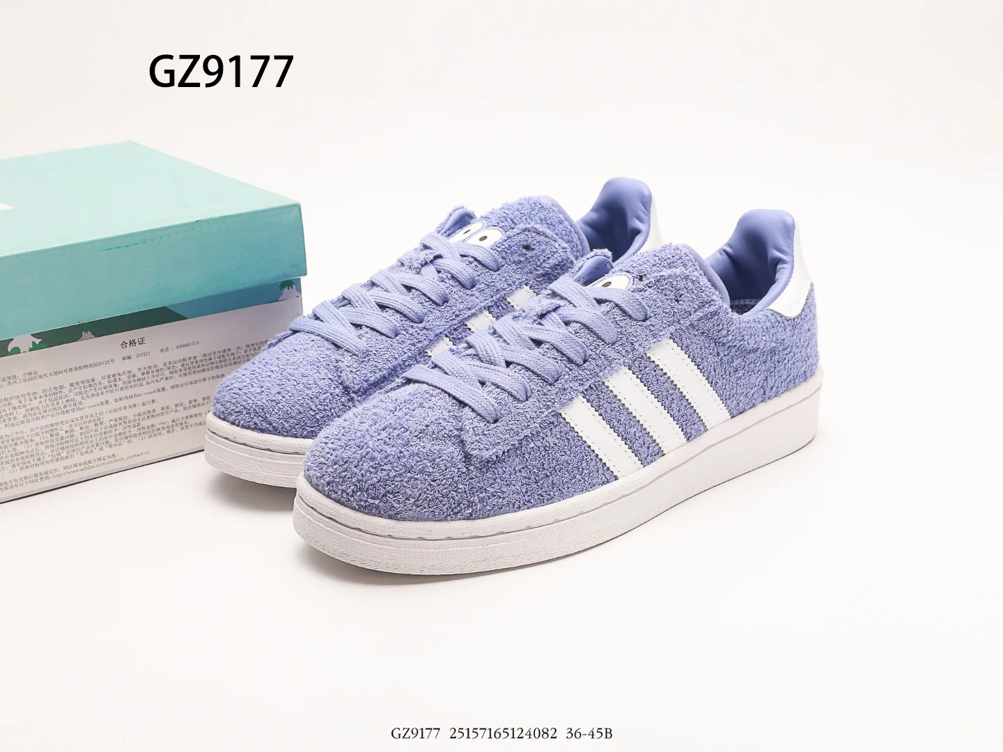 ADIDAS $59 gallery