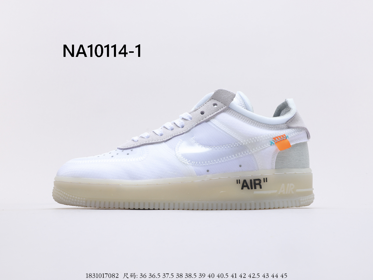 AIR FORCE 1 $64 gallery