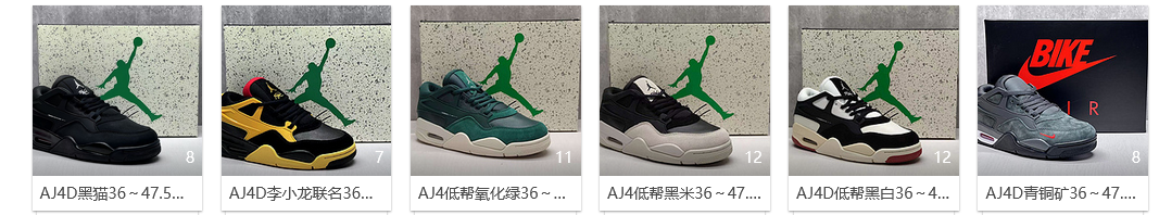 AJ4D 001 gallery