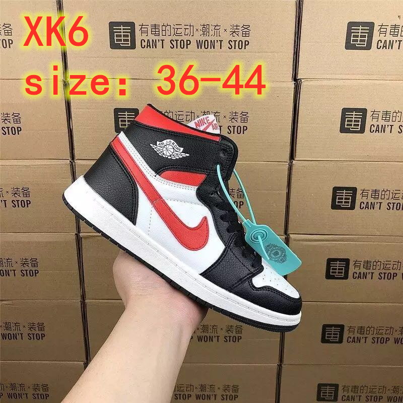 AJ 26.02$ CODE shu-2493-R gallery