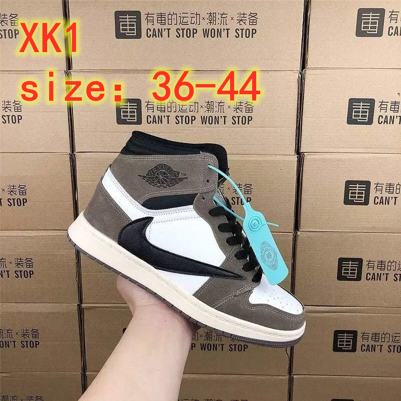 AJ 26.02$ CODE shu-2493-R gallery