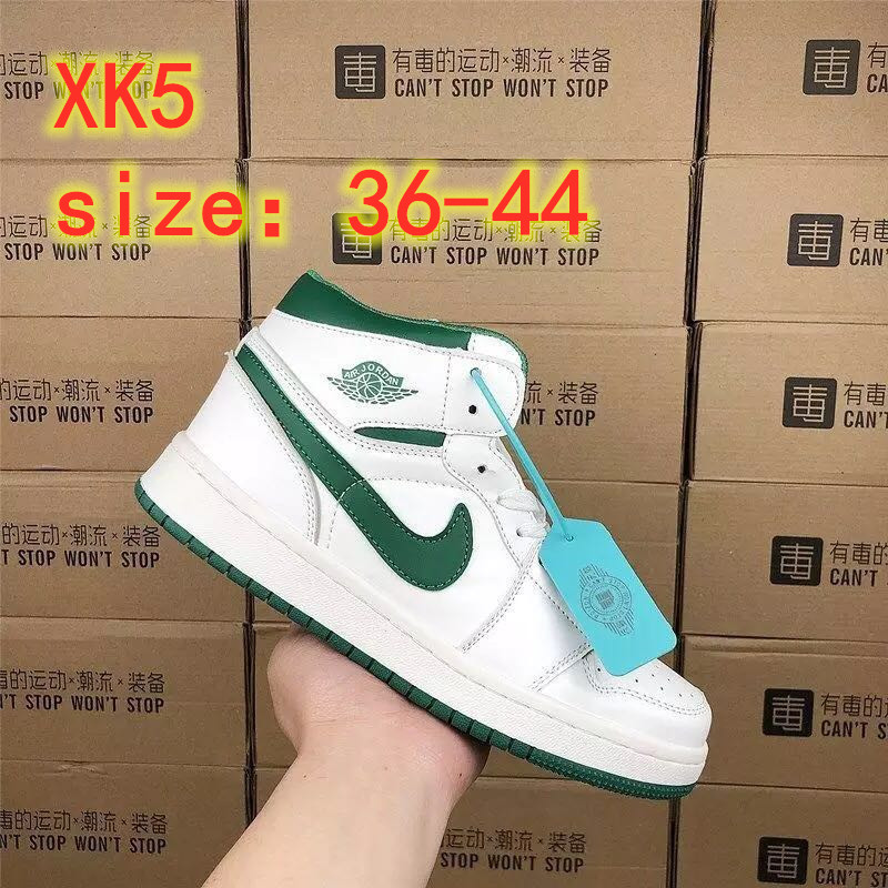 AJ 26.02$ CODE shu-2493-R gallery