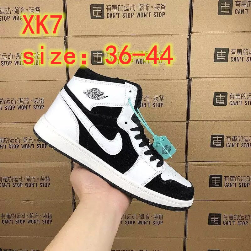 AJ 26.02$ CODE shu-2493-R gallery