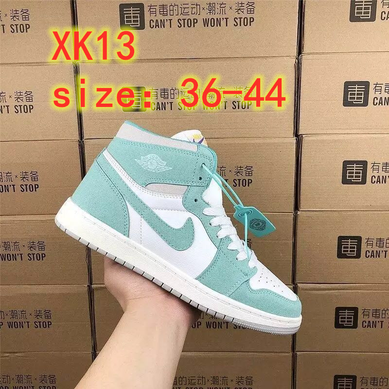 AJ 26.02$ CODE shu-2493-R gallery