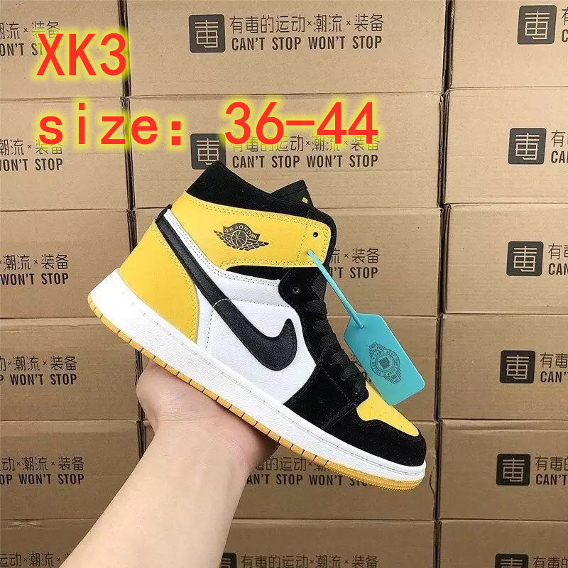 AJ 26.02$ CODE shu-2493-R gallery