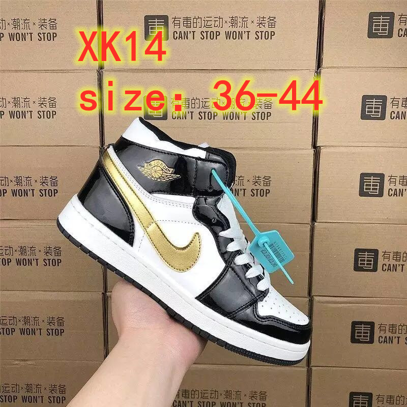 AJ 26.02$ CODE shu-2493-R gallery