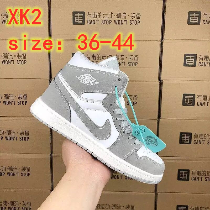 AJ 26.02$ CODE shu-2493-R gallery