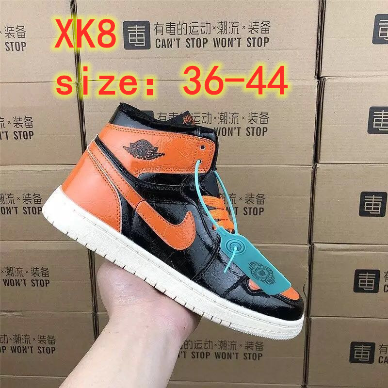 AJ 26.02$ CODE shu-2493-R gallery