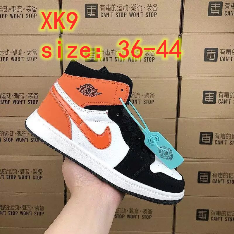 AJ 26.02$ CODE shu-2493-R gallery