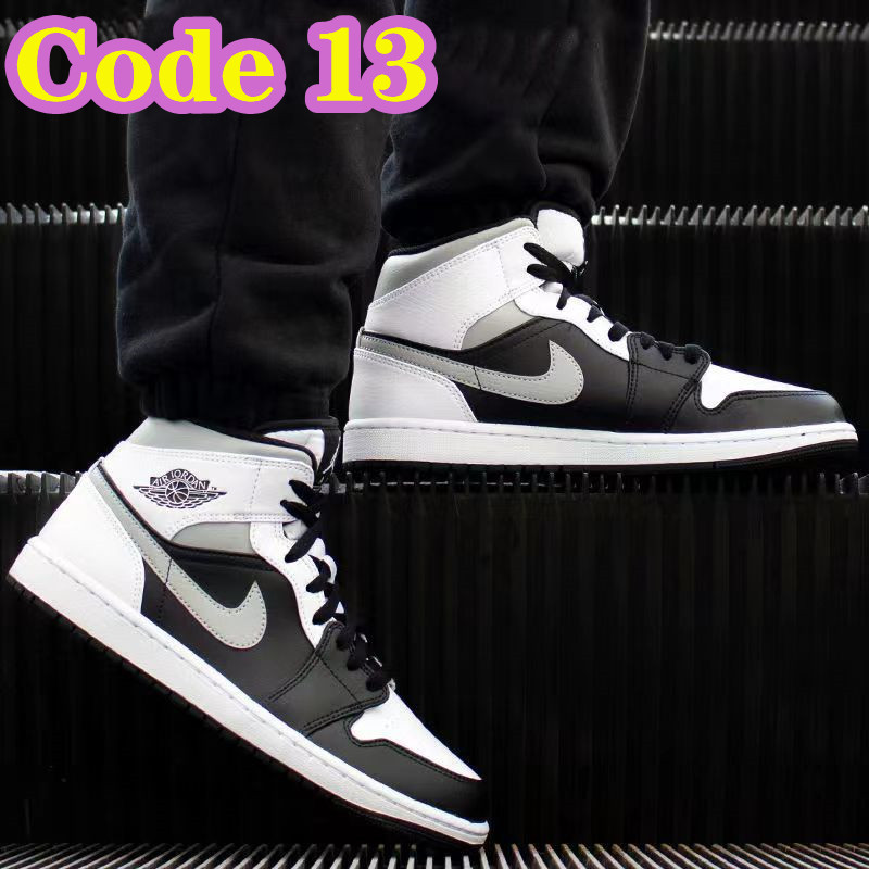 AJ 45.88$  code 351-6398-R gallery