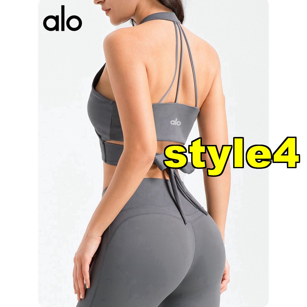 ALO SUIT 36.99$    10137-T gallery