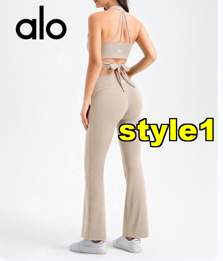 ALO SUIT 36.99$    10137-T gallery