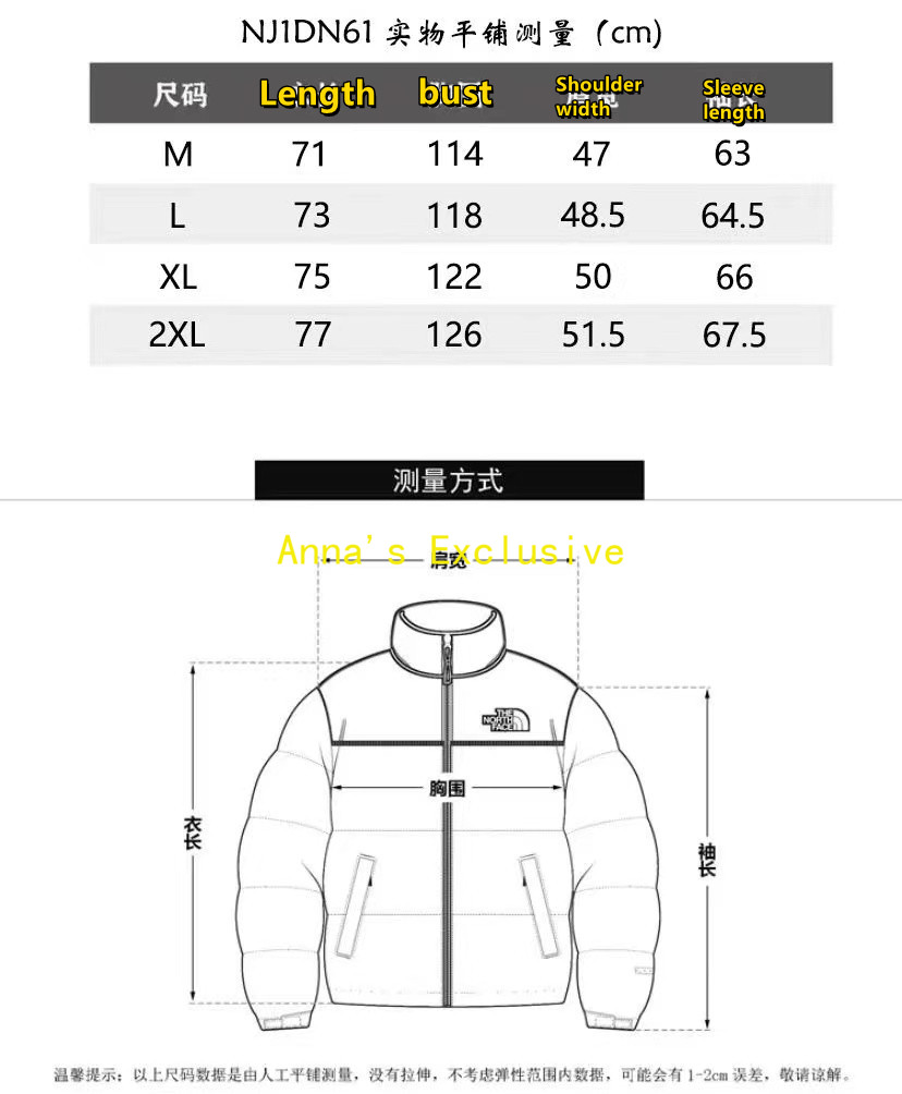 AN1020 TNF 49.99$  -SLN1H Q2S1020 gallery