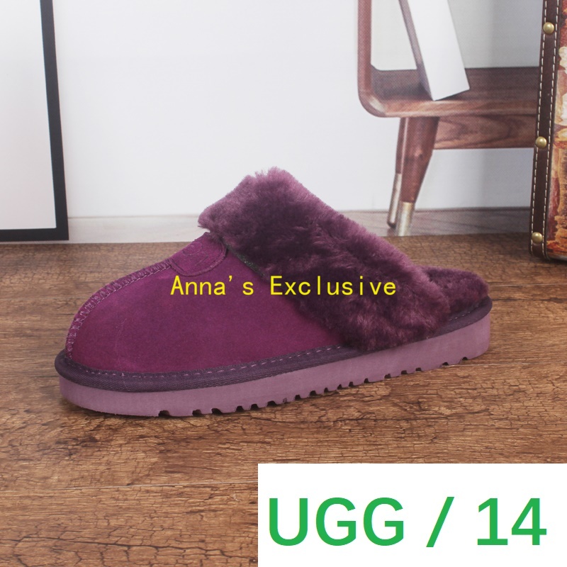 AN1062 UGG KIDS 29.99$  C6Q1062 gallery