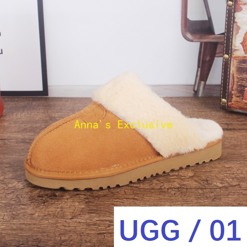 AN1062 UGG KIDS 29.99$  C6Q1062 gallery