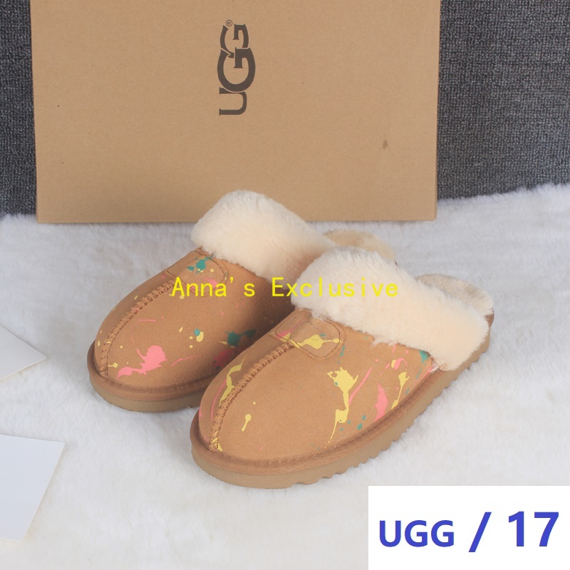 AN1062 UGG KIDS 29.99$  C6Q1062 gallery