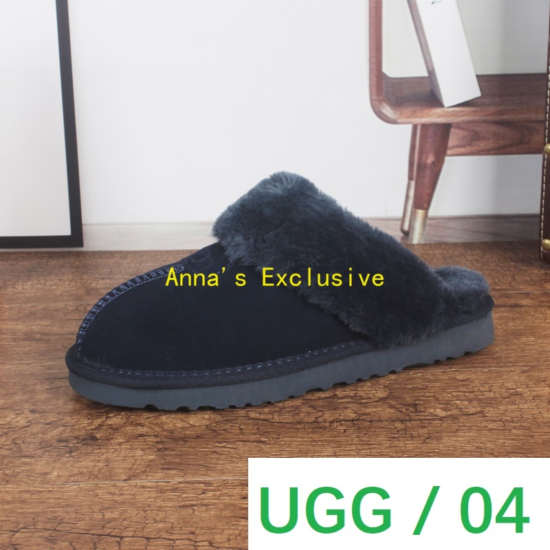 AN1062 UGG KIDS 29.99$  C6Q1062 gallery