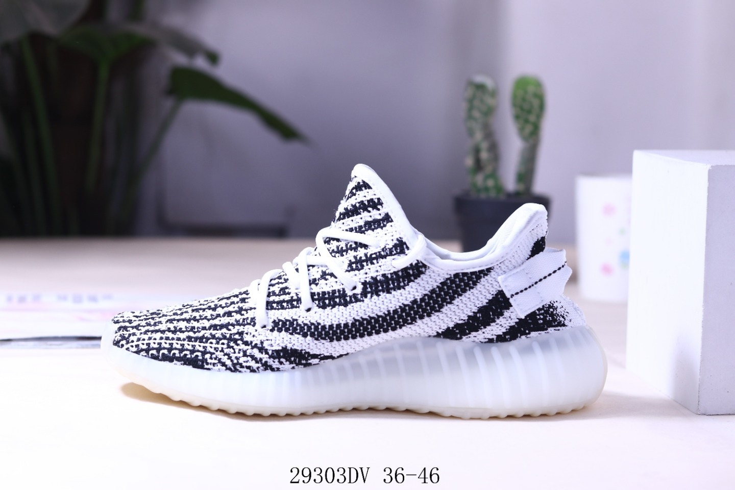 AN1859 adidas Yeezy $41.99  D4E1859 gallery