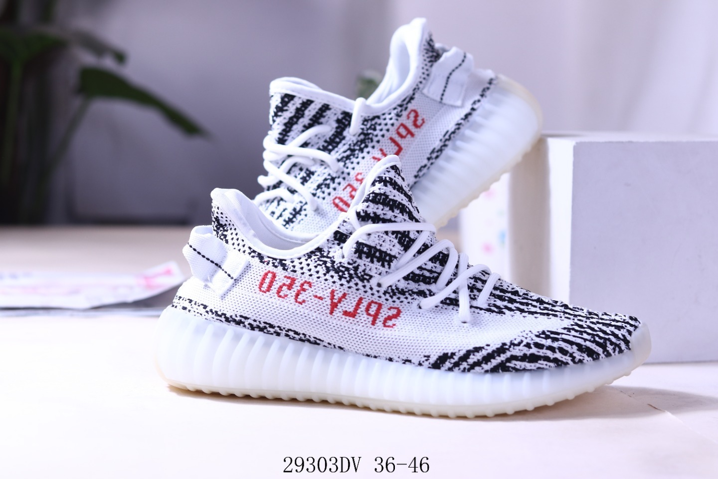 AN1859 adidas Yeezy $41.99  D4E1859 gallery