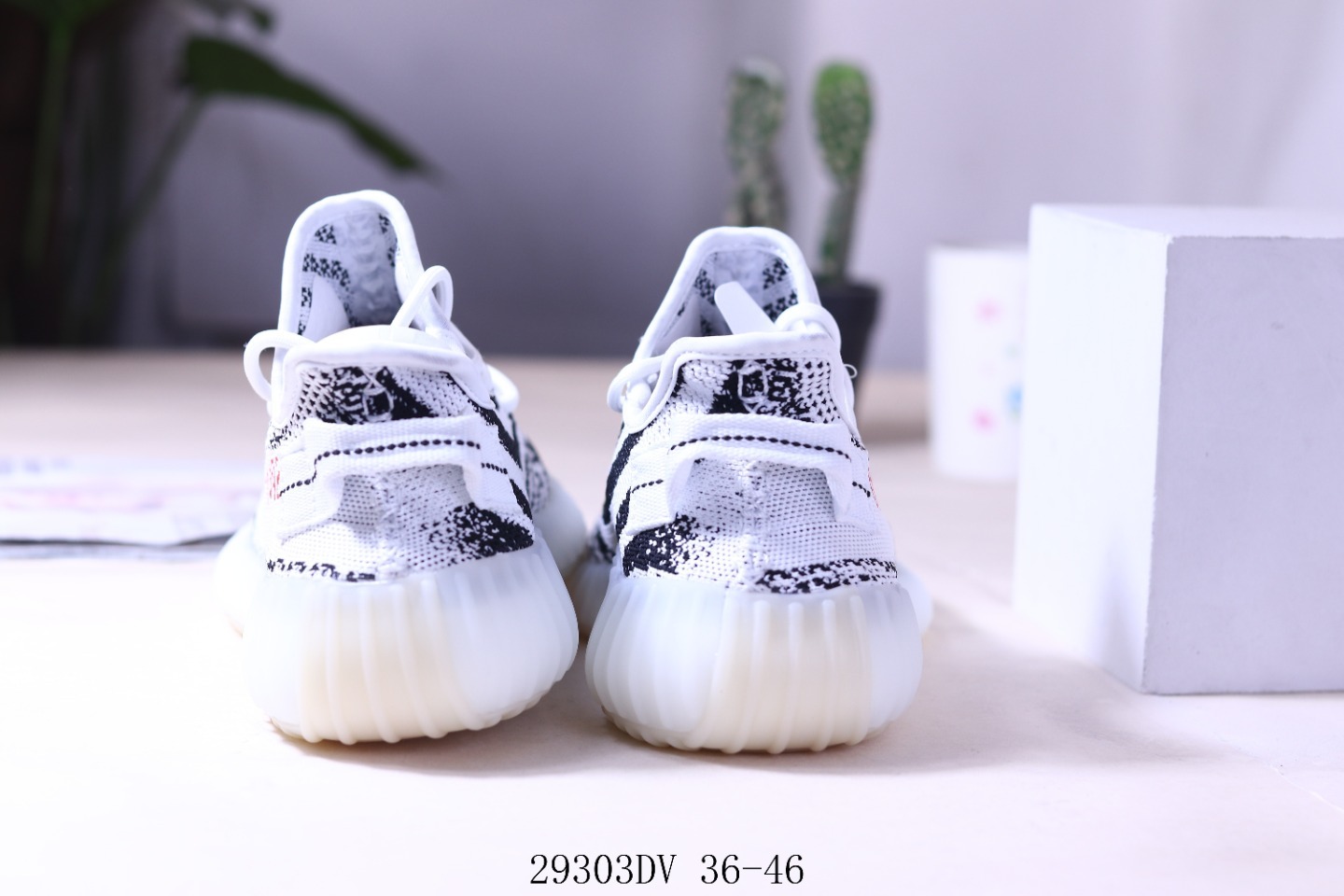 AN1859 adidas Yeezy $41.99  D4E1859 gallery