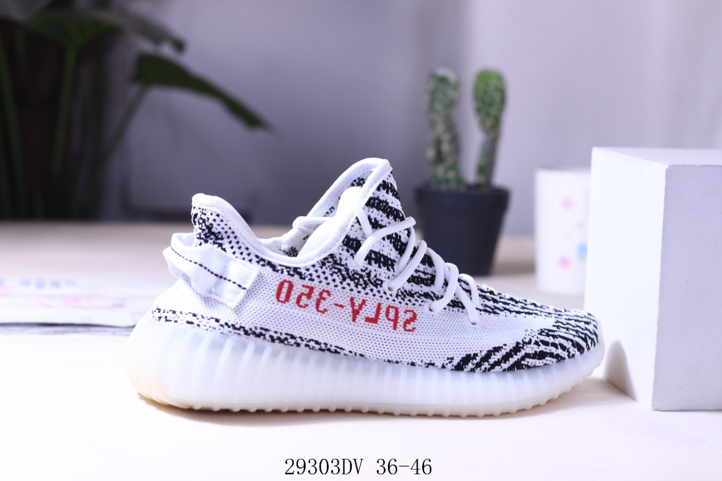 AN1859 adidas Yeezy $41.99  D4E1859 gallery