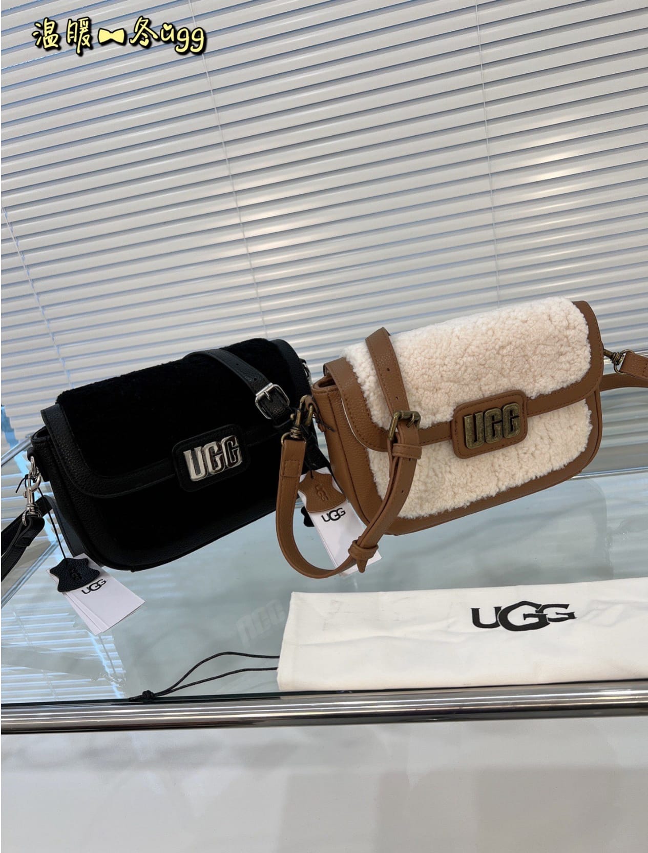 AN3474 UGG 49.99$ -GBB gallery