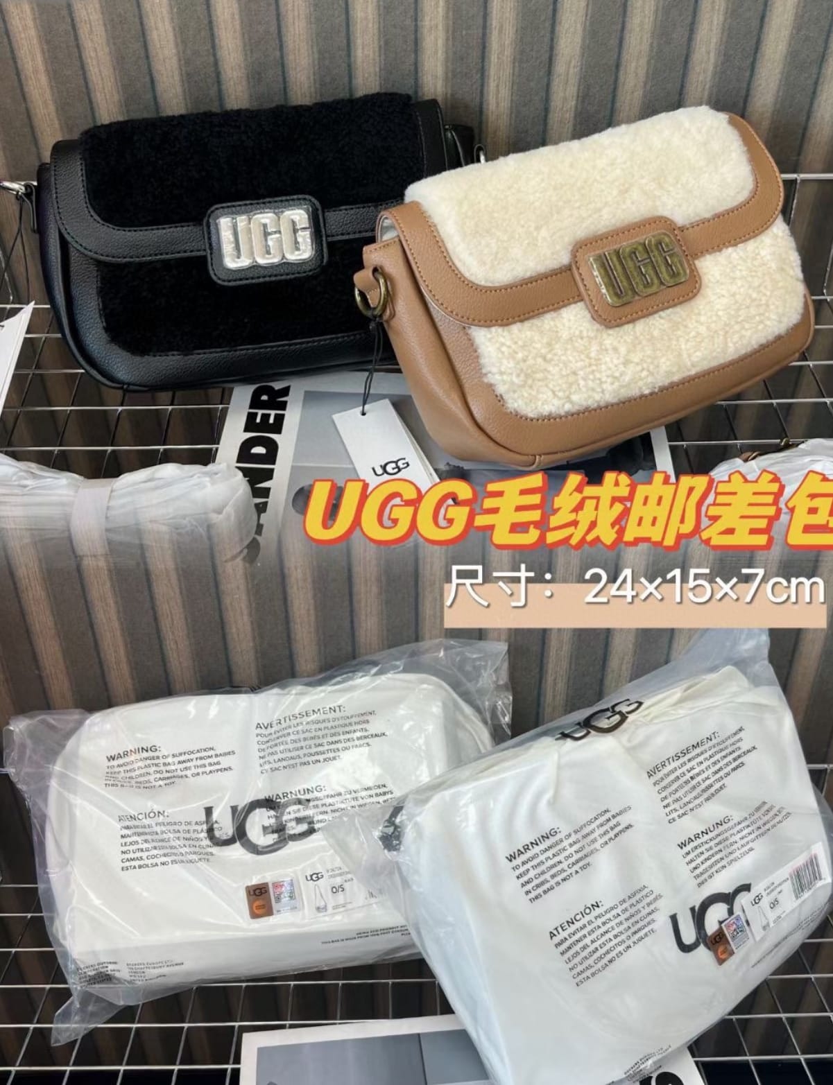 AN3474 UGG 49.99$ -GBB gallery