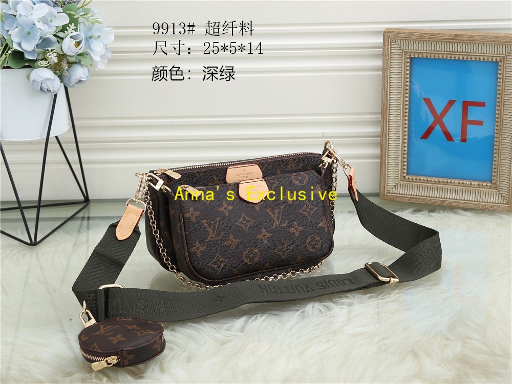 AN3805 LV 32.99$  -YZBB gallery