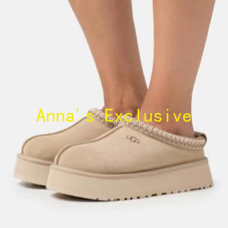 AN3806 UGG 46.99$   -UG gallery