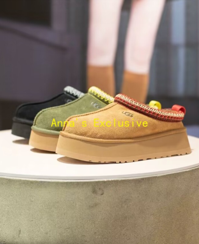 AN3806 UGG 46.99$   -UG gallery