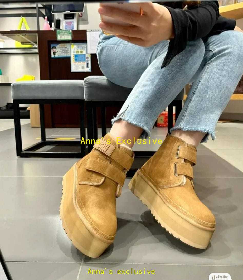 AN3846 UGG 46.99$  -UG gallery