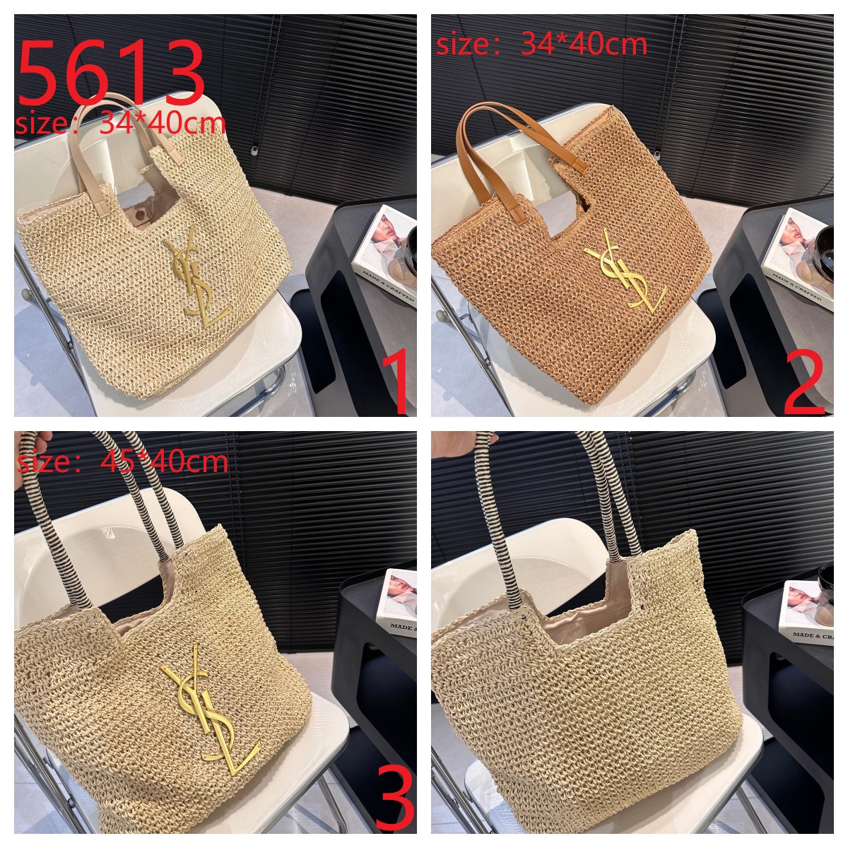 AN4267 YSL 49.99$  D5Y4267  -GBB gallery